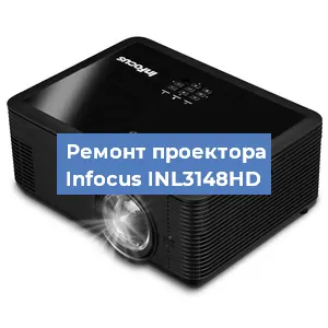 Замена поляризатора на проекторе Infocus INL3148HD в Ижевске